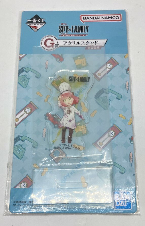 ������̵���۰��֤��� ���ѥ��ե��ߥ꡼��G�� ������륹����ɡ������˥㡦�ե������㡼����10��Τ���1����������Բġۡڤ椦�ѥ��åȡ� -Mission S...