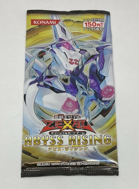 乐天商城 - 【送料無料】遊戯王ゼアル　アビス・ライジング1パック（5枚入）【新品・未開封】【代金引換不可】【郵便】コナミ