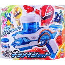 【送料無料】魔進戦隊キラメイジャー 煌輝銃 DXキラメイショット バンダイ 使用電池:単4×2(別売)