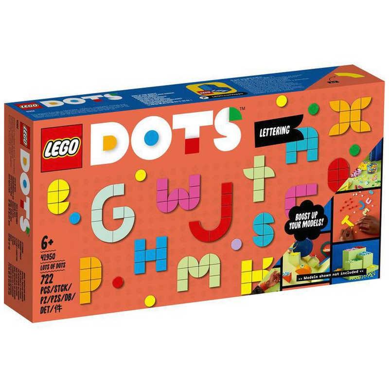 レゴドッツ LEGODOTS 色いろいっぱいドッツセット-絵文字 41950