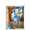 【送料無料】冒険大陸 アニアキングダム エアーフィギュア ルッタ コツメカワウソ【代金引換不可】【定形外郵便】サイズ:約31×28×16センチ タカラトミー(3)