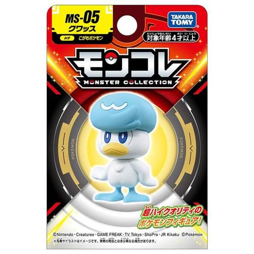 Pocket Monster - 【送料無料】ポケットモンスター モンコレ MS-05 クワッス 【代金引換不可】【定形外郵便】タカラトミー