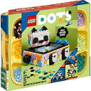 レゴ LEGODOTS ドッツ キュート パンダトレー 41959 