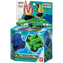 【送料無料】仮面ライダーギーツ DXシールド&アローレイズバックルセット 【代金引換不可】【定形外郵便】バンダイ