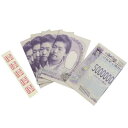 【送料無料】プチ袋 梅子フキダシ 5枚入【代金引換不可】【郵便】 funbox