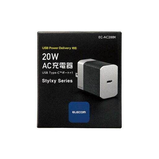 【送料無料】エレコム USB Type-C 充電器 PD対応 20W タイプC*1 ブラック(1個) EC-AC28BK 【代金引換不可】【定形外郵便】 【送料無料】エレコム USB Type-C 充電器 PD対応 20W タイプC*1 ブラック(1個) EC-AC28BK 【代金引換不可】【定形外郵便】