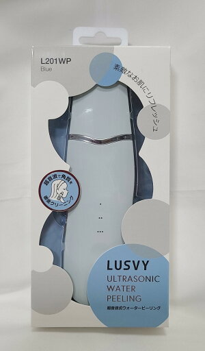 【送料無料】超音波式ウォーターピーリング ブルー L201WPBL LUSVY 【送料無料】超音波式ウォーターピーリング ブルー L201WPBL LUSVY