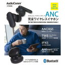 yzANC SCXCz ubN HP-W800N(1)@AudioComm@I[d@