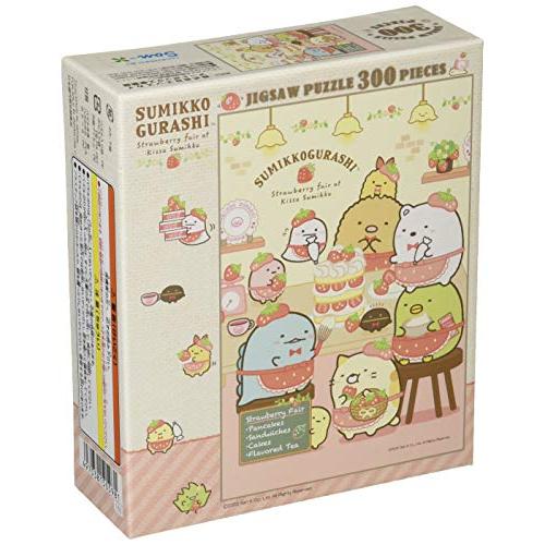 喫茶すみっコでいちごフェアすみっコ...