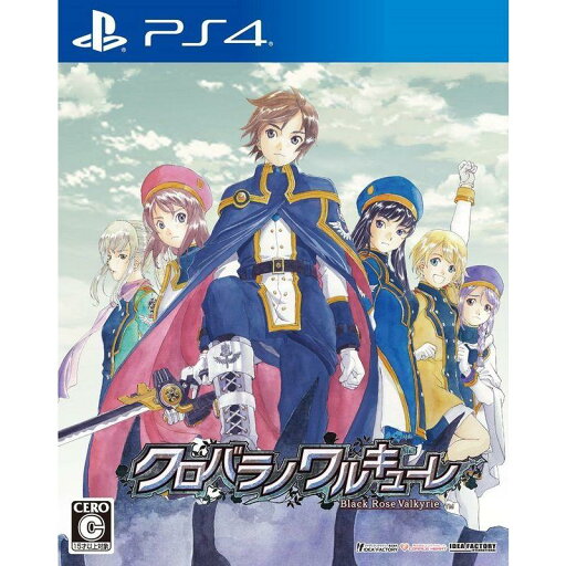 【送料無料】クロバラノワルキューレ 【PS4・新品】【代金引換不可】【ゆうパケット】 【送料無料】クロバラノワルキューレ 【PS4・新品】【代金引換不可】【ゆうパケット】
