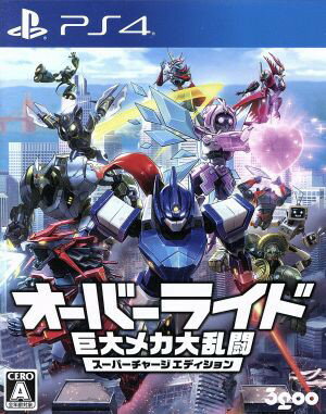 【送料無料】オーバーライド 巨大メカ大乱闘 スーパーチャージエディション【PS4】【代金引換不可】【ゆうパケット】PLJM16396/A 全年齢対象 【送料無料】オーバーライド 巨大メカ大乱闘 スーパーチャージエディション【PS4】【代金引換不可】【ゆうパケット】PLJM16396/A 全年齢対象