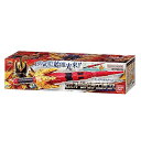 【送料無料】王様戦隊キングオージャー DXオージャクラウンランス バンダイ【北海道・離島発送不可】