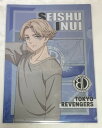 【送料無料】タイトーくじ　東京リベンジャーズ　関東事変～時代を創るものたち～　G賞　描き下ろしクリアファイルセット（全8種のうち1種）　乾　青宗【中身確認の為、開封・未使用品】【代金引換不可】【ゆうパケット】