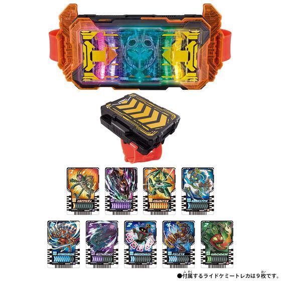 【送料無料】仮面ライダーガッチャード 変身ベルト DXガッチャードライバー＆ガッチャードローホルダーセット 単4×3本使用（別売り）バンダイ 2