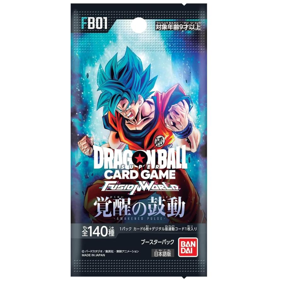 楽天市場】ドラゴンボールカード 覚醒の鼓動 boxの通販 楽天市場】ドラゴンボールカード 覚醒の鼓動 boxの通販