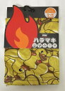 【送料無料】腹巻 ダック柄 D-751 裏起毛 サイズ:M-L 【代金引換不可】【ゆうパケット】CAW あひる