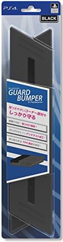 【送料無料】ガードバンパー for PlayStation4 PS4 CUH-1000シリーズ対応 ブラック ILX4P127【代金引換不可】【定形外郵便】 アイレックス|i-Lex 【送料無料】ガードバンパー for PlayStation4 PS4 CUH-1000シリーズ対応 ブラック ILX4P127【代金引換不可】【定形外郵便】 アイレックス|i-Lex