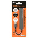 【送料無料】USBハブ 4ポート USB3.2Gen1対応 USBTypeAコネクタ PC-SH4P307-H(1個)【代金引換不可】【ゆうパケット】オーム電機(2)