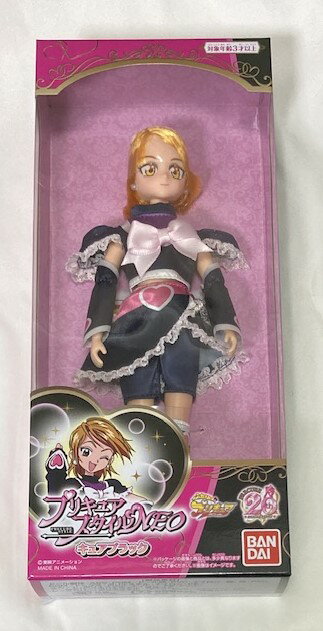 【送料無料】ふたりはプリキュア プリキュアスタイルNEO キュアブラック　【北海道・離島発送不可】バンダイ