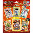 【送料無料】ドラゴンクエスト ダイの大冒険 クロスブレイド ギガつよセット 竜の戦い!!編 タカラトミーアーツ
