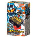 【送料無料】仮面ライダーガッチャード DXガッチャードローホルダー バンダイ