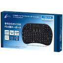 【送料無料】ワイヤレスミニキーボード PS4用 CY-P4WLMKB-BK CYBER Gadget