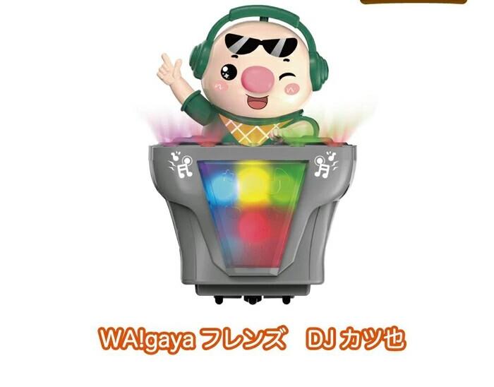【送料無料】WA！gaya ワガヤ フレンズ DJ カツ也 単3×3本使用（別売り）リリック｜LYRIC