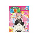 【送料無料】かるた スパイファミリー 674469001【代金引換不可】【ゆうパケット】ショウワノート