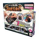 【送料無料】ナンバービルド メガハウス|MegaHouse