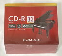 【送料無料】CD-R 音楽用 GCDRCA10C GAUDI アフタービート