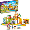 【送料無料】LEGO レゴフレンズ ハートレイクのウォーターパーク 41720【373ピース】【北海道・離島発送不可】
