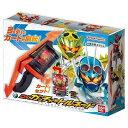 【送料無料】仮面ライダーガッチャード DXガッチャートルネード バンダイ
