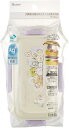 【送料無料】すみっコぐらし ふしぎなうさぎのおにわ ランチボックス 2段弁当箱 600ml PFLW4AG【代金引換不可】【定形外郵便】スケーター(3)