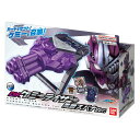 【送料無料】仮面ライダーガッチャード DXケミーライザー 黒鋼スパナver. 単4×2本使用(別売り)バンダイ