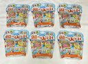 【送料無料】お風呂で遊べる入浴剤 38SERIES つなげて出発進行!6個セット 【全9種のうちランダムで3種入】 Pirates Factory