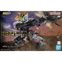 【送料無料】MGSD ガンダムバルバトス ASW-G-08 プラモデル BANDAI SPIRITS ガンプラ