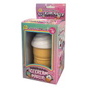 【送料無料】アイスクリームメーカー LF-0982 友愛玩具|YOU&I TOYS