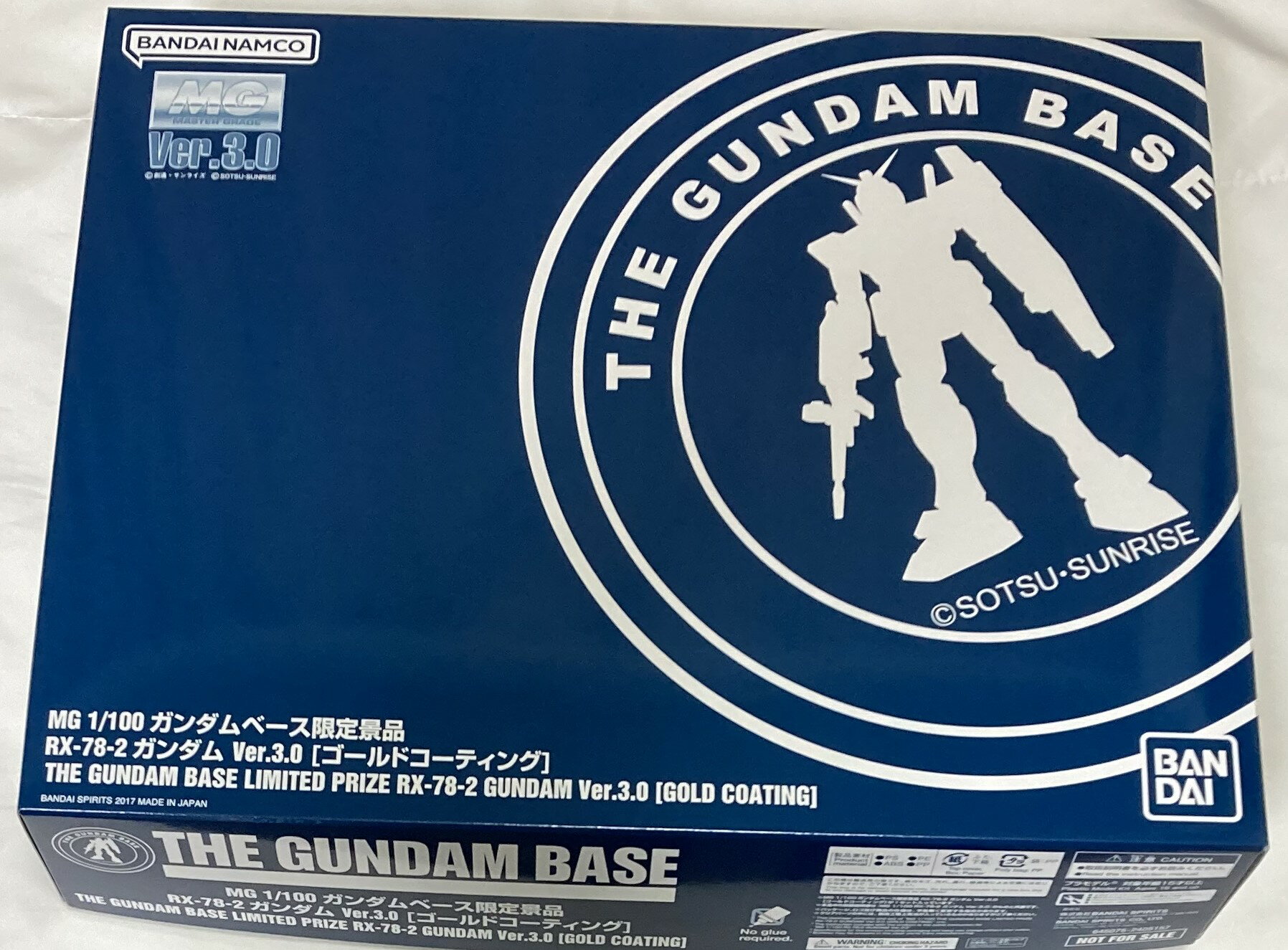 楽天市場】1/100 ガンダム rx78の通販 楽天市場】1/100 ガンダム rx78の通販