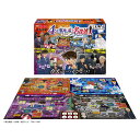 【送料無料】名探偵コナン ボードゲーム 4つの事件を追う名探偵 ハナヤマHANAYAMA