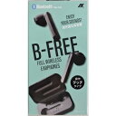 【送料無料】完全ワイヤレス Bluetoothイヤホン TWS-1226 BK AXES