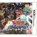 【新品】【3DS】 トリコ グルメモンスターズ! バンダイナムコゲームス【送料無料】【代金引換の場合は+900円】【ゆうメール】