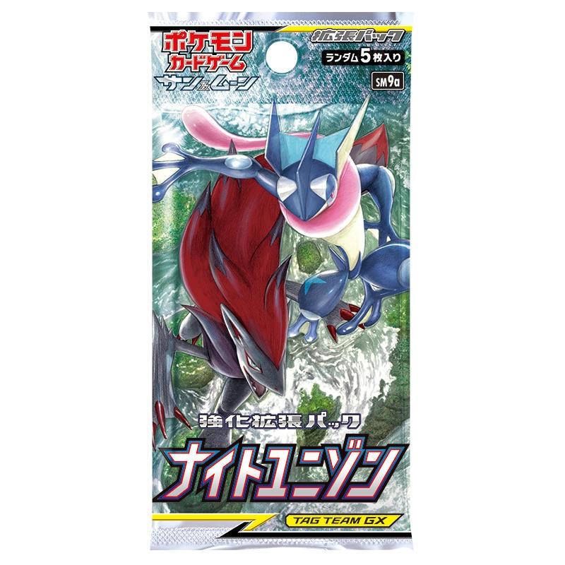 楽天市場】ジージーエンド ポケモン サン&ムーン 拡張パックの通販 楽天市場】ジージーエンド ポケモン サン&ムーン 拡張パックの通販