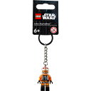 【送料無料】LEGOSTARWARS キーリング Luke Skywalker 854288 【代金引換不可】【郵便】ルーク・スカイウォーカー™ パ...