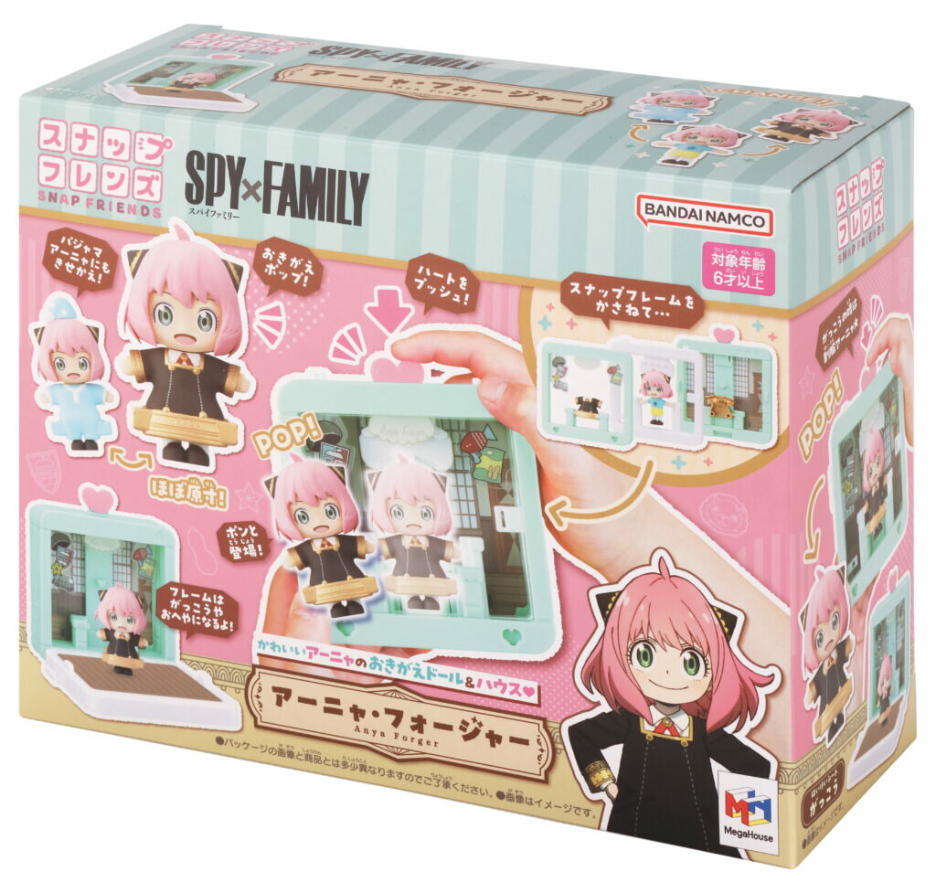 【送料無料】スナップフレンズ SPY×FAMILY スパイファミリー アーニャ・フォージャー　メガハウスMegaHouse