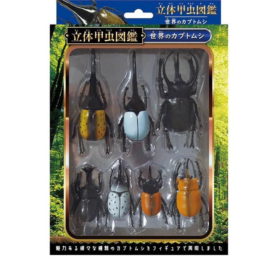 Rakuten - 【送料無料】立体甲虫図鑑　世界のカブトムシ　【離島発送不可】ヒーロー