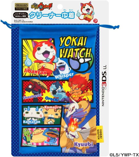 【新品】妖怪ウォッチ NINTENDO3DSLL対応 クリーナー巾着 ブルー プレックス ニンテンドー3DSLL 【新品】妖怪ウォッチ NINTENDO3DSLL対応 クリーナー巾着 ブルー プレックス ニンテンドー3DSLL