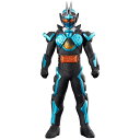 【送料無料】ライダーヒーローシリーズ 仮面ライダーガッチャードスチームホッパー ソフビ人形【代金引換不可】【定形外郵便】 バンダイ