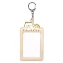 【送料無料】すみっコぐらし チェキホルダー ねこ+ざっそう T-SMCH-04【代金引換不可】【郵便】ヒラ商