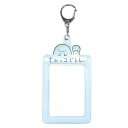 【送料無料】すみっコぐらし チェキホルダー とかげ+にせつむり T-SMCH-03【代金引換不可】【郵便】ヒラ商