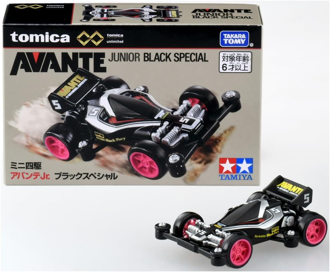Rakuten - 【送料無料】トミカプレミアムunlimited　ミニ四駆　アバンテJr　ブラックスペシャル【代金引換不可】【定形外郵便】